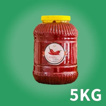 Tatlı Biber Salçası 5 Kg