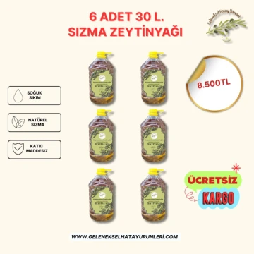 SIZMA ZEYTİNYAĞI 30 L.