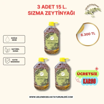 SIZMA ZEYTİNYAĞI 15 L.