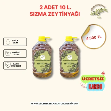 SIZMA ZEYTİNYAĞI 10 L.